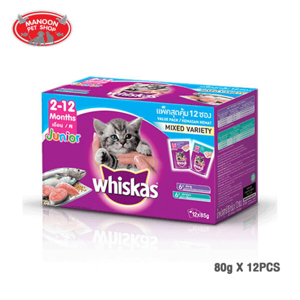 NOSKU_whiskas-12s-1y-pg