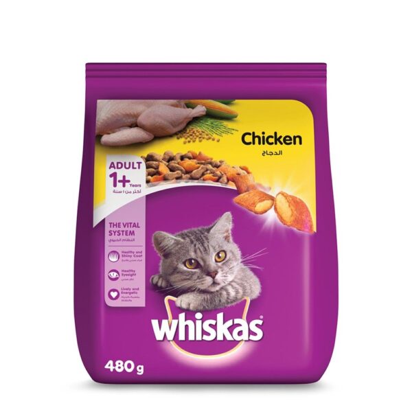 NOSKU_whiskas-bag-480g-1y-chicken