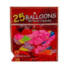 25-Balloons
