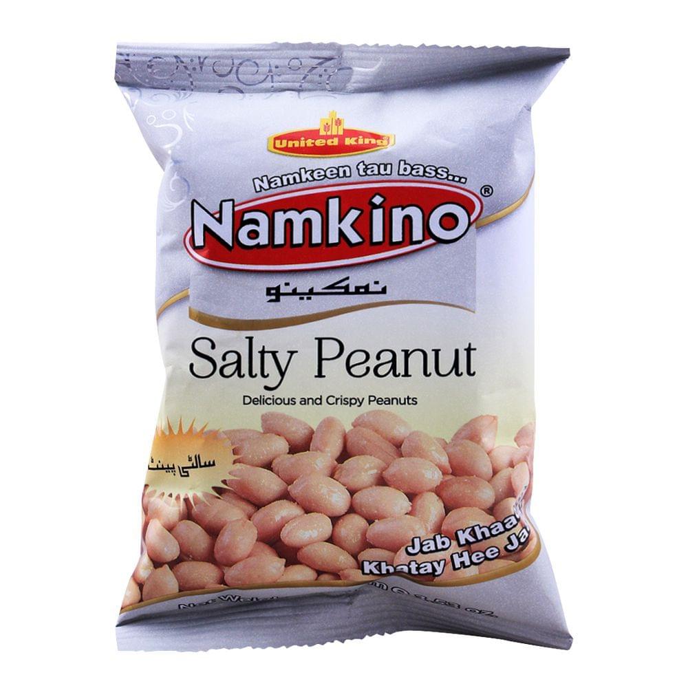 Uk Salted Peanuts 160g