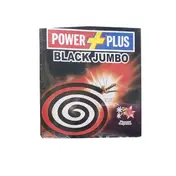 PP Power Plus Black Jumbo Coil 1 Box