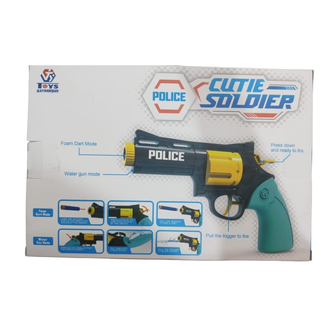 gun gun