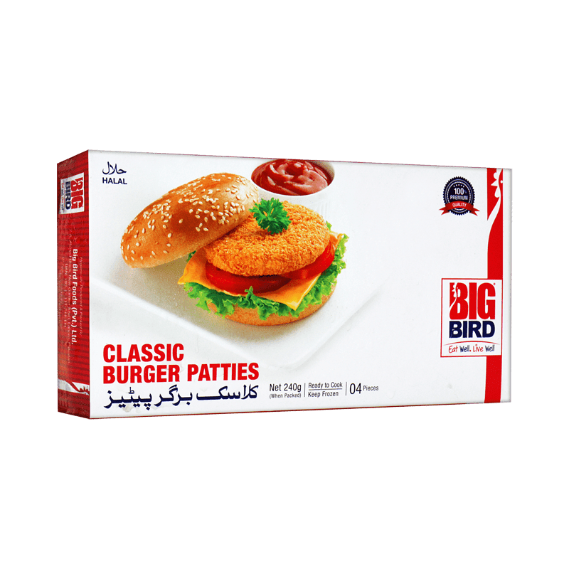 31525_xbtb-chicken-burger-patties-870g 31525_xbtb-chicken-burger-patties-870g