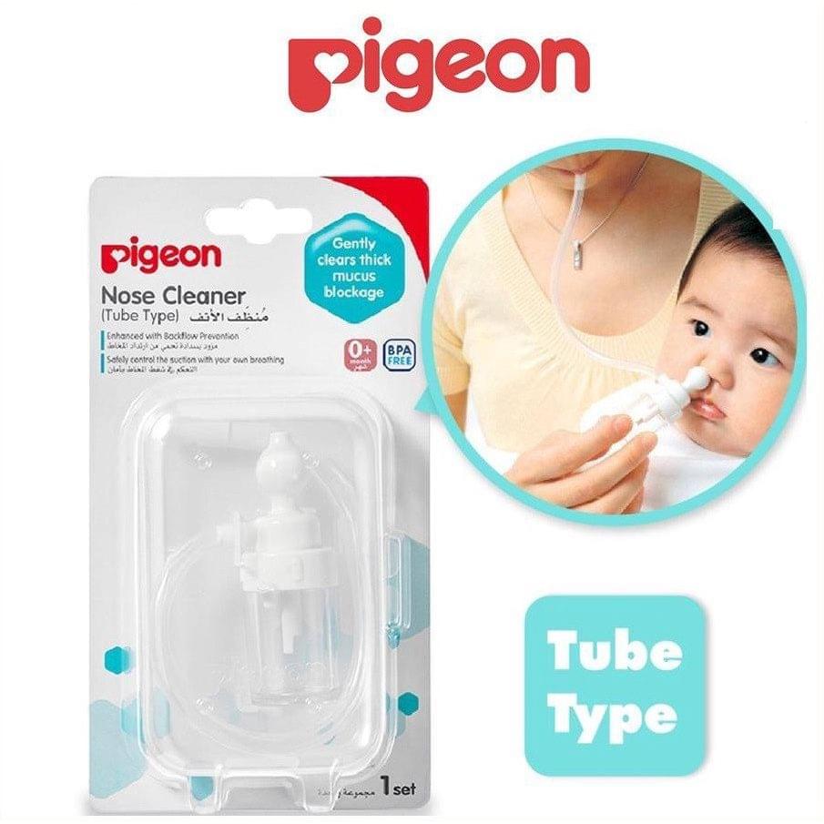 4902508105590_pigeon-nose-cleaner 4902508105590_pigeon-nose-cleaner