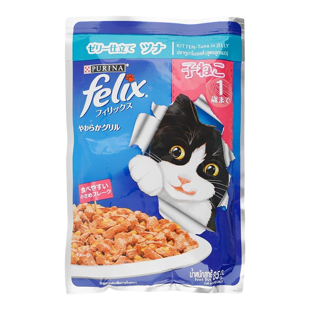 Felix Kitten with Tuna in Jelly 85g