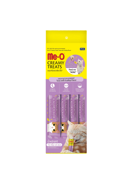 Me-O Creamy Treats Tuna with Scallop 4 x 15g